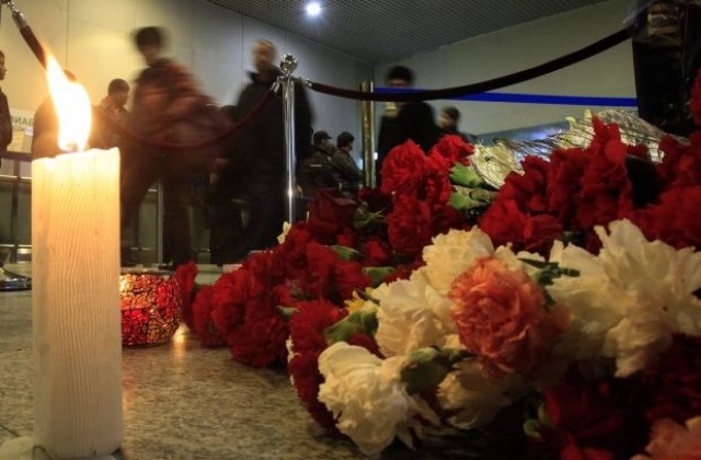 Атентаторите самоубийци на летище Домодедово били обучени в Пакистан