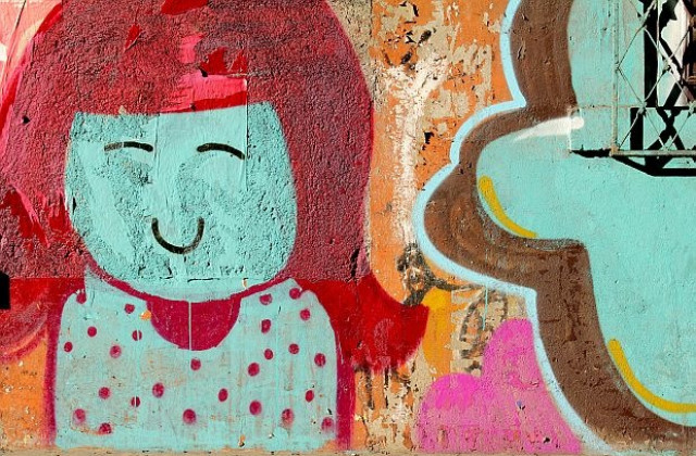 Тунизийските рапъри идват