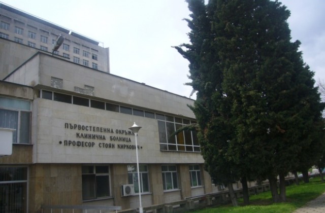 Лек спад на хепатита в болницата, без болни от грип