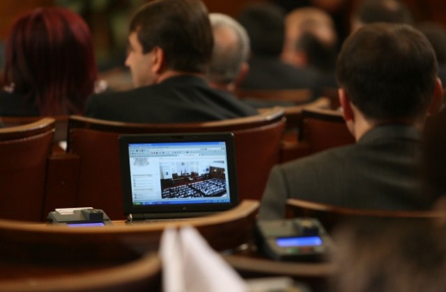 Обсъждат СРС скандала по време на парламентарния контрол