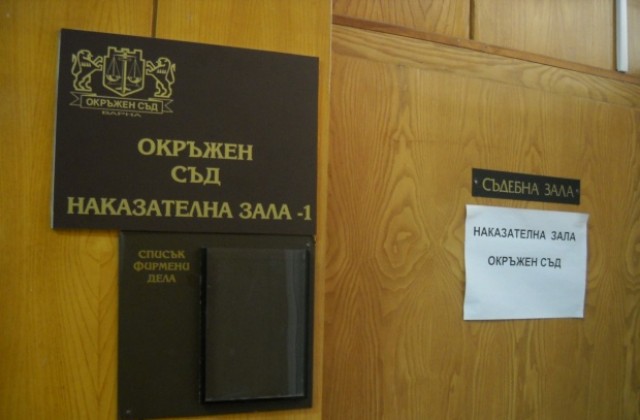 Варненец отива в затвора за братоубийство