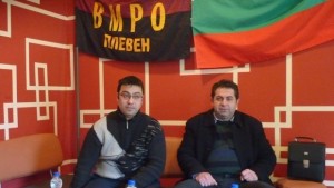 ВМРО БНД организира бдение срещу Свидетелите на Йехова в Плевен