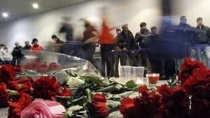 Пред бомбата всички са равни