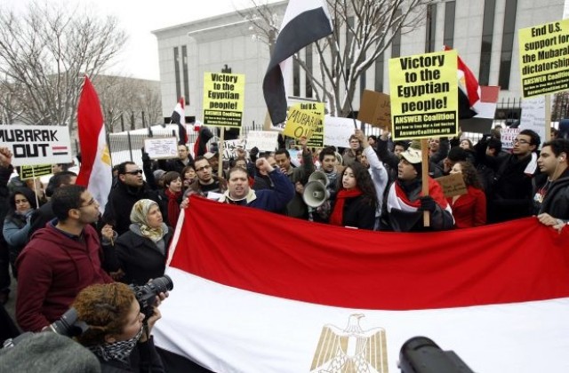 В няколко европейски столица се състояха демонстрации срещу Мубарак