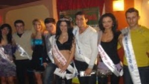 Избраха мис и мистър Аксаково