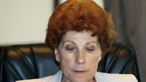 Окончателно глобиха шефа на НОИ за забавяне на декларация за