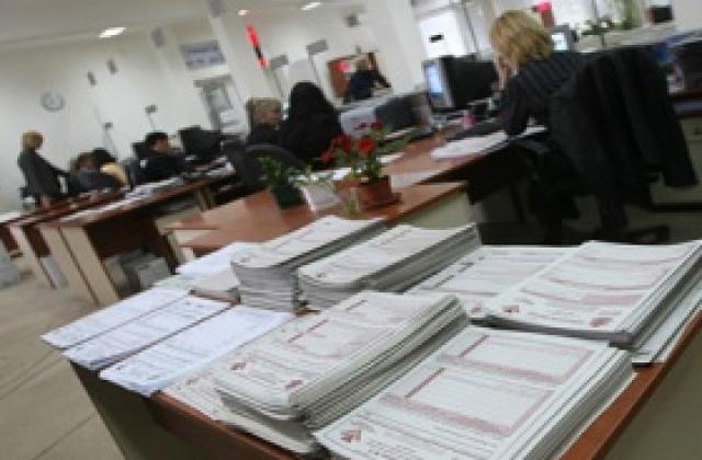 НАП: Много българи няма да довнасят данък върху доходите от миналата година