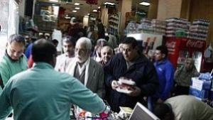 Египет или помогъща ли е клавиатурата от меча