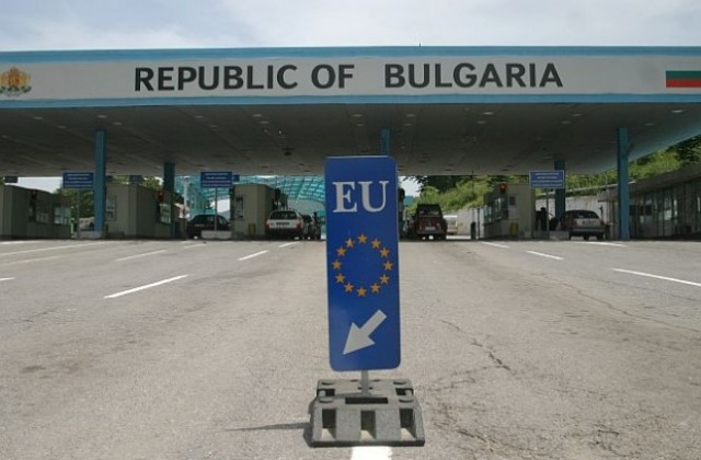 Пречки по пътя на България към Шенген