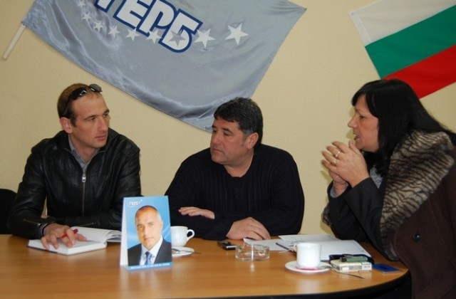 Депутати от ГЕРБ отвориха приемна в Никопол