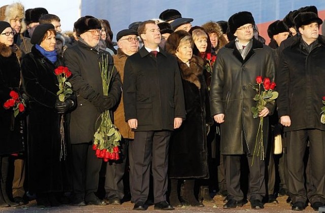 Медведев откри паметник на Елцин в Екатеринбург