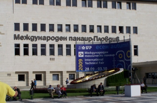 Държавата си връща панаира. Гергов обжалва докрай