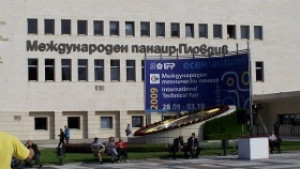 Държавата си връща Пловдивския панаир Гергов ще обжалва