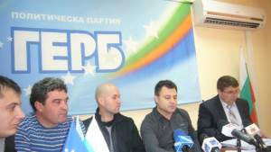 Над 20 от Раднево напускат доброволно ГЕРБ пишат до Борисов