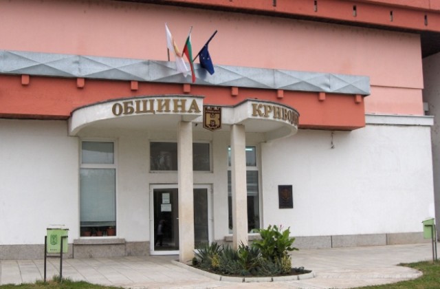 Намаляват децата с противообществени прояви в Криводол