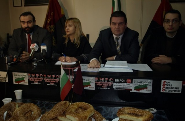 ВМРО-НИЕ сезира Главна прокуратура за ЕРП-тата