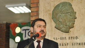 Отбелязаха 100 години от рождението на проф Бурмов във ВТУ
