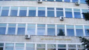 Албена Ламбева оглави Регионалната здравна инспекция
