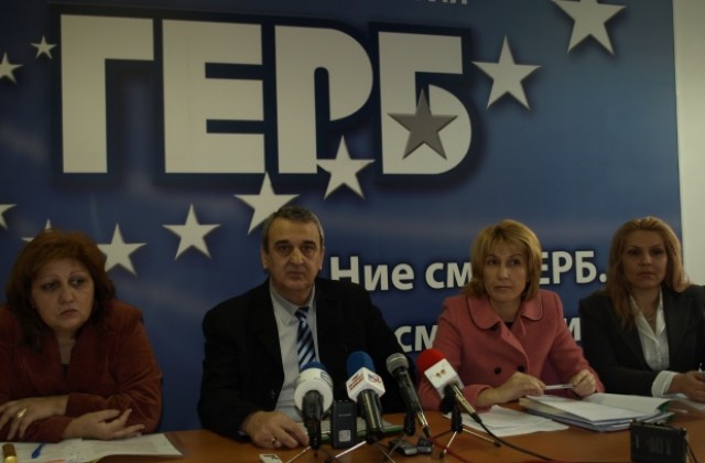 ГЕРБ стартира подписка за уволнението на Илко Илиев