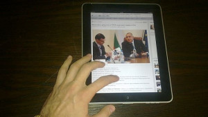 Как се ползва iPad указание за употреба