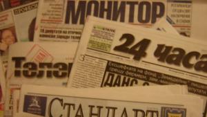 Преглед на печата