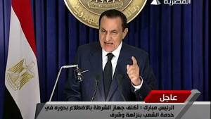 Мубарак едно семейство на стойност 60 милиарда долара