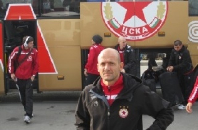 ЦСКА играе с Черноморец в Турция