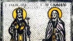 Днес е Зимният Симеоновден последният ден на Вълчите празници