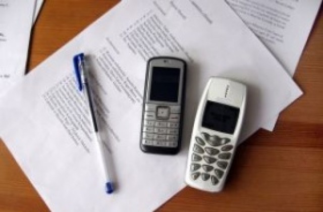 Синята коалиция иска по-проста процедура за преносимост на номерата