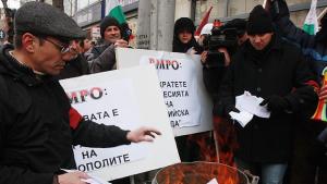 Стотици протестираха пред ДКЕВР срещу ценовия терор