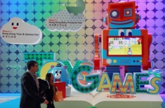 Представиха нов вид конструктор на панаира на играчките