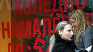 КЗП съветва Избирайте магазините от които пазарувате