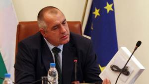 Енародът заслужава еправителство