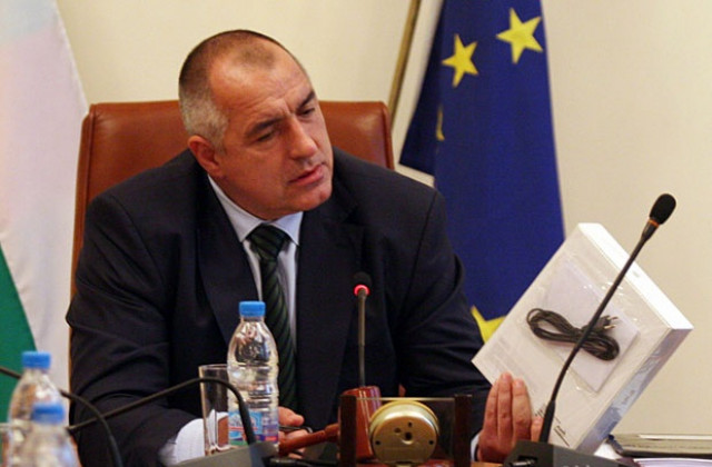 Е-народът заслужава е-правителство