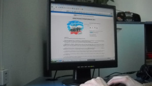 Над 8 хил видинчани вече се преброиха в интернет