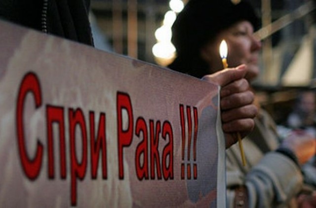 Български политици са се излекували с лекарството срещу рак на Продан Христов