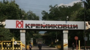 Третият търг за Кремиковци огледи до последно