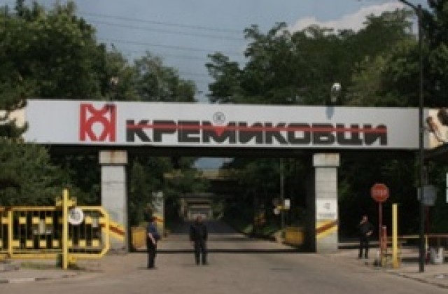Третият търг за „Кремиковци” – огледи до последно