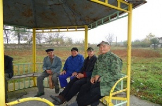 Община Стралджа приема заявления за личен асистент