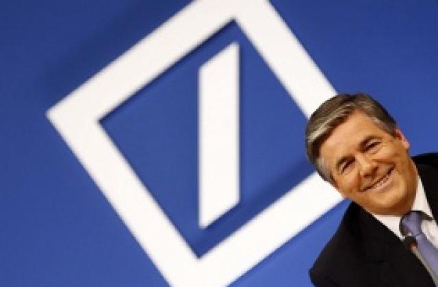 Шефът на Deutsche Bank иска повече жени в ръководството, за да го разкраси