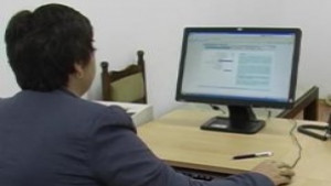 Силистра е сред пасивните области в електронното преброяване