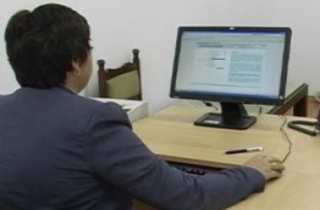 Силистра е сред пасивните области в електронното преброяване