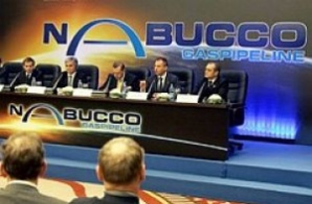 Страните от „Набуко” искат гаранции за доставки на природен газ