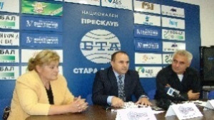 Гласуват вот на доверие към председателя на Общински съвет Гълъбово