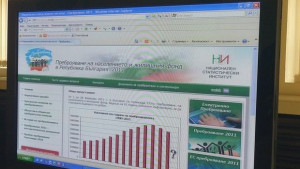НСИ Повече от половината софиянци се преброиха по Интернет