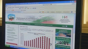 2 550 000 българи са се преброили до момента системата