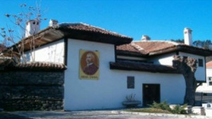 Община Берковица ще участва в престижен конкурс