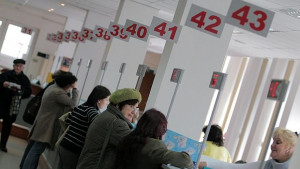 Изтича срокът за плащането на данък с 5 отстъпка