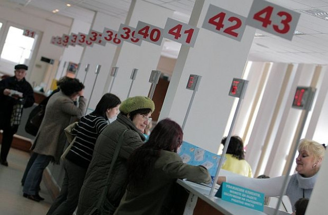 Изтича срокът за плащането на данък с 5% отстъпка