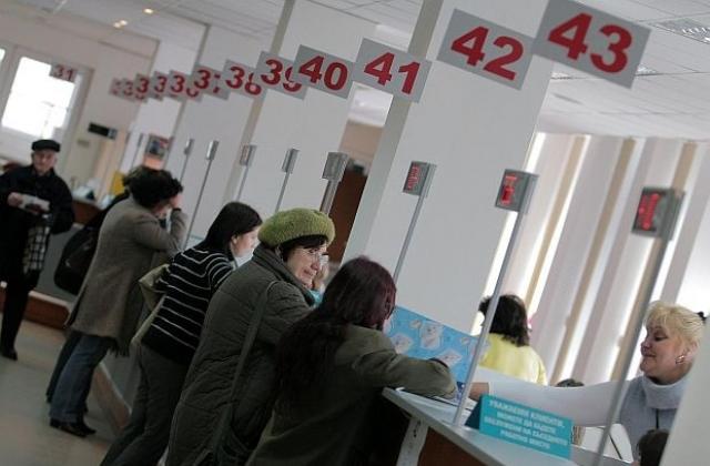 Изтича срокът за плащането на данък с 5% отстъпка